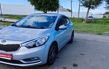 KIA Cerato III, 2014 год, 1 200 000 рублей, 2 фотография