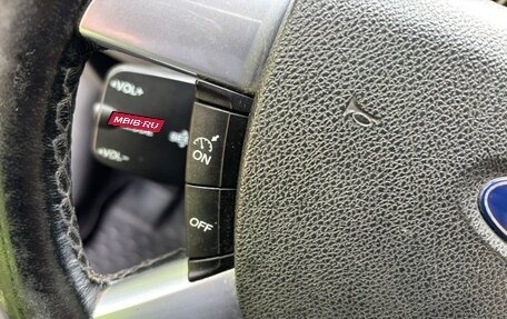 Ford Focus II рестайлинг, 2008 год, 480 000 рублей, 21 фотография