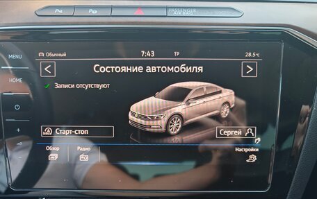 Volkswagen Passat B8 рестайлинг, 2016 год, 2 150 000 рублей, 18 фотография