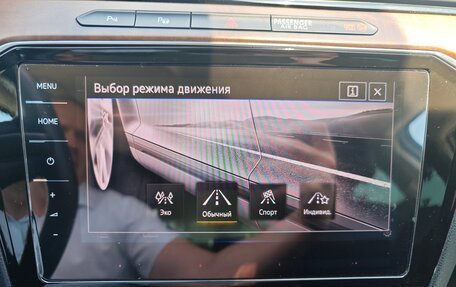 Volkswagen Passat B8 рестайлинг, 2016 год, 2 150 000 рублей, 23 фотография