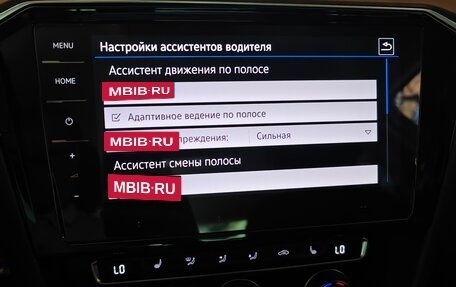 Volkswagen Passat B8 рестайлинг, 2016 год, 2 150 000 рублей, 19 фотография