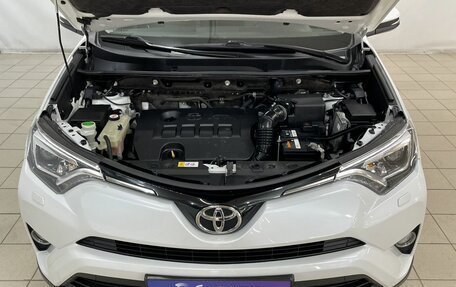 Toyota RAV4, 2018 год, 2 385 000 рублей, 4 фотография