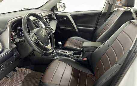 Toyota RAV4, 2018 год, 2 385 000 рублей, 13 фотография
