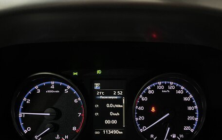 Toyota RAV4, 2018 год, 2 385 000 рублей, 11 фотография