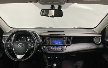 Toyota RAV4, 2018 год, 2 385 000 рублей, 12 фотография