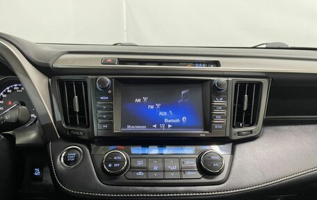 Toyota RAV4, 2018 год, 2 385 000 рублей, 16 фотография