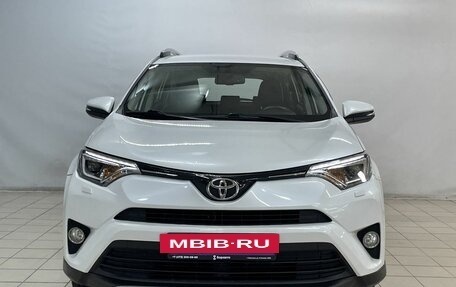 Toyota RAV4, 2018 год, 2 385 000 рублей, 3 фотография