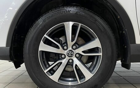Toyota RAV4, 2018 год, 2 385 000 рублей, 23 фотография