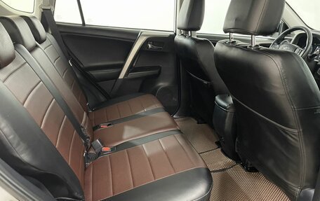 Toyota RAV4, 2018 год, 2 385 000 рублей, 21 фотография