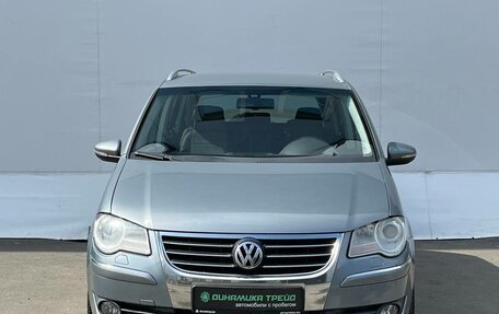 Volkswagen Touran III, 2010 год, 845 000 рублей, 2 фотография
