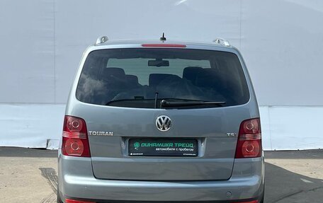 Volkswagen Touran III, 2010 год, 845 000 рублей, 7 фотография