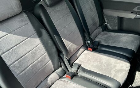 Volkswagen Touran III, 2010 год, 845 000 рублей, 15 фотография