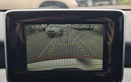 Mercedes-Benz CLA, 2014 год, 1 899 000 рублей, 25 фотография