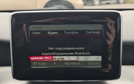 Mercedes-Benz CLA, 2014 год, 1 899 000 рублей, 24 фотография
