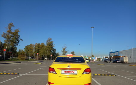 Hyundai Solaris II рестайлинг, 2015 год, 918 000 рублей, 5 фотография