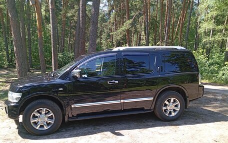 Infiniti QX56, 2007 год, 1 990 000 рублей, 2 фотография