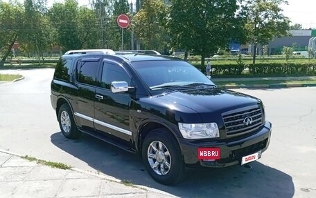 Infiniti QX56, 2007 год, 1 990 000 рублей, 3 фотография