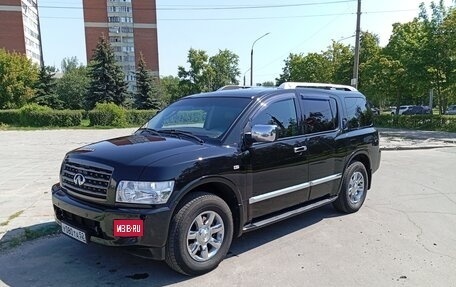 Infiniti QX56, 2007 год, 1 990 000 рублей, 9 фотография
