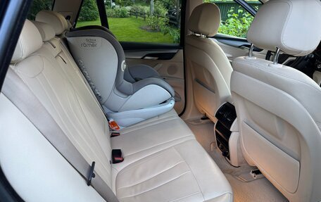 BMW X5, 2018 год, 4 000 000 рублей, 12 фотография