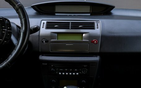 Citroen C4 II рестайлинг, 2011 год, 547 000 рублей, 12 фотография