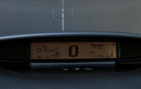 Citroen C4 II рестайлинг, 2011 год, 547 000 рублей, 15 фотография