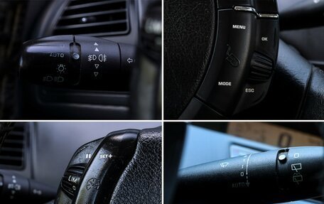 Citroen C4 II рестайлинг, 2011 год, 547 000 рублей, 18 фотография