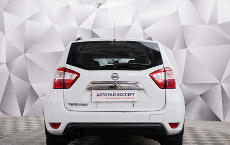 Nissan Terrano III, 2014 год, 1 035 000 рублей, 4 фотография