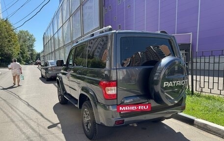 ЛуАЗ Patriot, 2024 год, 1 799 000 рублей, 4 фотография