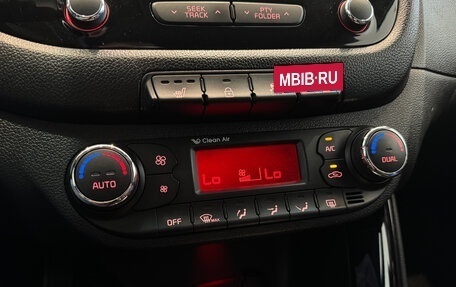 KIA cee'd III, 2013 год, 1 070 000 рублей, 21 фотография