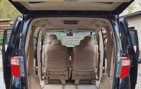 Toyota Alphard III, 2014 год, 2 999 999 рублей, 7 фотография