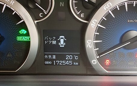 Toyota Alphard III, 2014 год, 2 999 999 рублей, 22 фотография