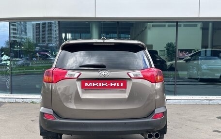 Toyota RAV4, 2013 год, 1 270 000 рублей, 6 фотография