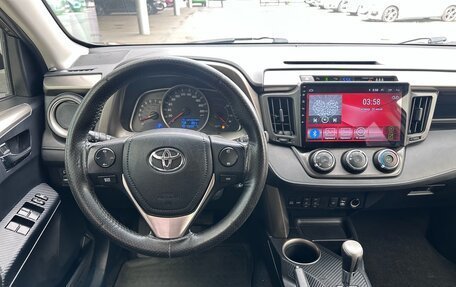 Toyota RAV4, 2013 год, 1 270 000 рублей, 15 фотография