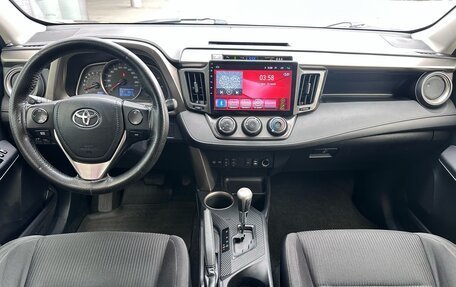 Toyota RAV4, 2013 год, 1 270 000 рублей, 14 фотография