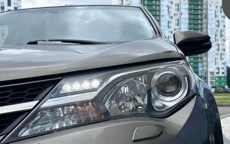 Toyota RAV4, 2013 год, 1 270 000 рублей, 18 фотография