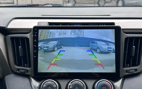 Toyota RAV4, 2013 год, 1 270 000 рублей, 27 фотография