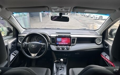 Toyota RAV4, 2013 год, 1 270 000 рублей, 13 фотография