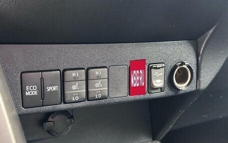 Toyota RAV4, 2013 год, 1 270 000 рублей, 32 фотография