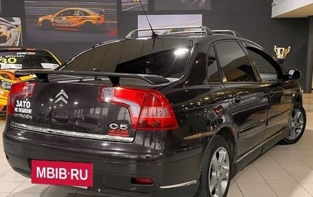 Citroen C5 I рестайлинг, 2006 год, 220 000 рублей, 8 фотография