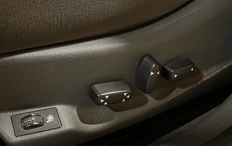 Citroen C5 I рестайлинг, 2006 год, 220 000 рублей, 20 фотография