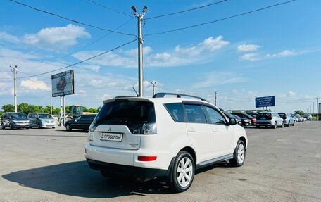 Mitsubishi Outlander III рестайлинг 3, 2011 год, 1 429 000 рублей, 6 фотография