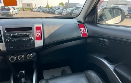 Mitsubishi Outlander III рестайлинг 3, 2011 год, 1 429 000 рублей, 15 фотография