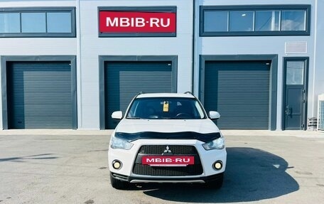 Mitsubishi Outlander III рестайлинг 3, 2011 год, 1 429 000 рублей, 9 фотография