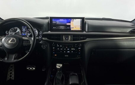 Lexus LX III, 2019 год, 6 780 000 рублей, 15 фотография