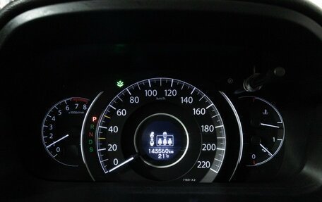 Honda CR-V IV, 2014 год, 1 589 898 рублей, 12 фотография