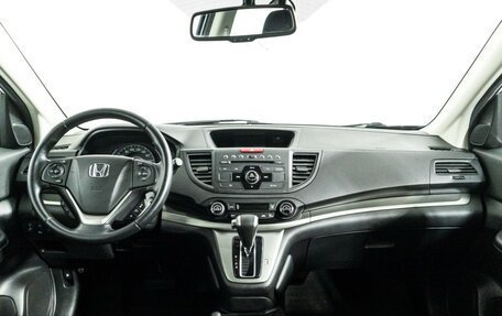Honda CR-V IV, 2014 год, 1 589 898 рублей, 13 фотография
