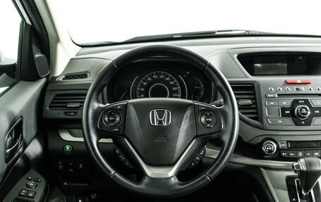 Honda CR-V IV, 2014 год, 1 589 898 рублей, 17 фотография