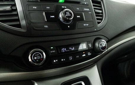 Honda CR-V IV, 2014 год, 1 589 898 рублей, 16 фотография