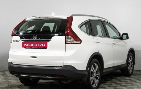 Honda CR-V IV, 2014 год, 1 589 898 рублей, 5 фотография