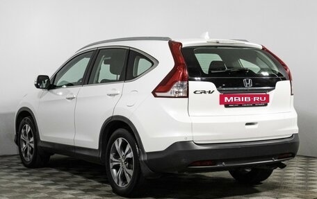 Honda CR-V IV, 2014 год, 1 589 898 рублей, 7 фотография